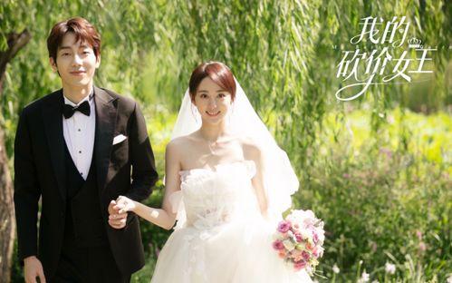 国产情侣第3页,浪漫升温，甜蜜瞬间尽收眼底